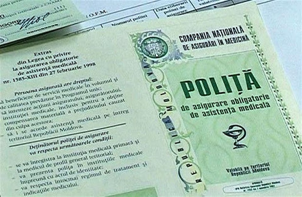 Полисы будут бесплатными для работяг за границей.