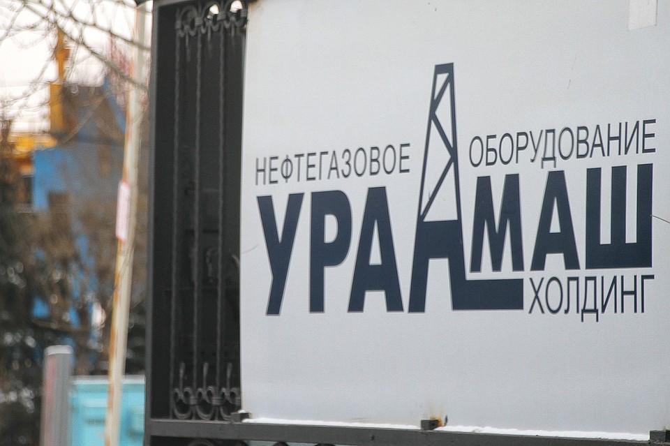 Фото: «Завод БКУ»