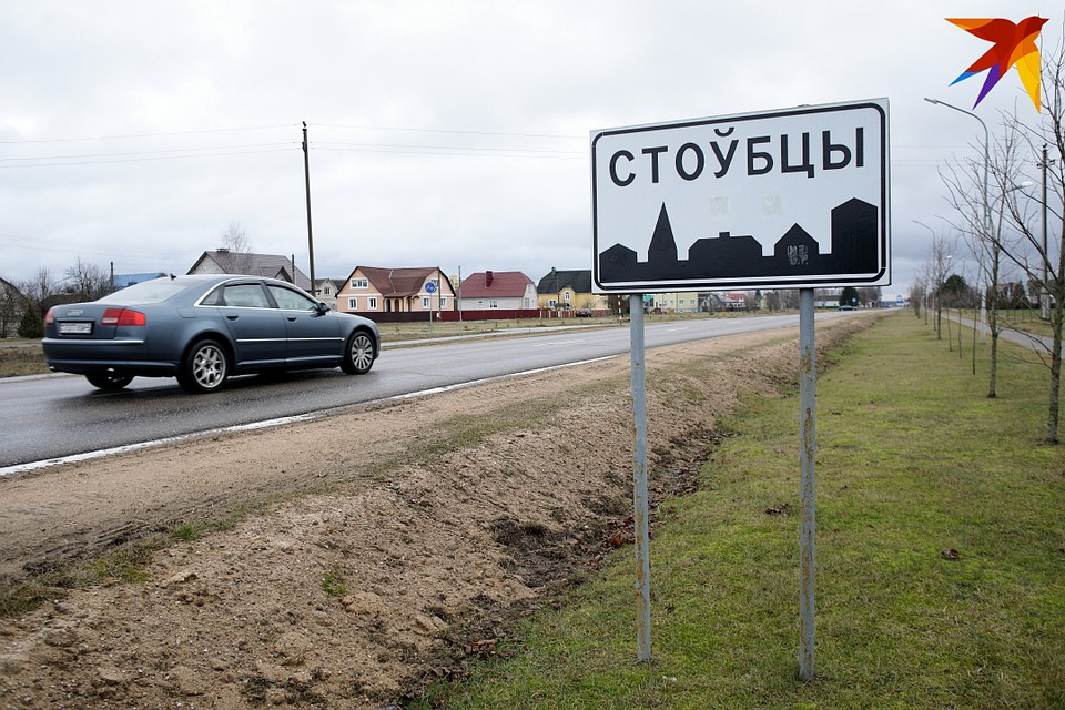 Местные стараются избегать громких слов «убийство», «нападение» - о том, что случилось здесь год назад, они говорят просто: 11 февраля