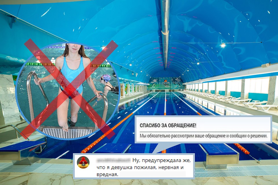 Случай вызвал широкий резонанс в стране