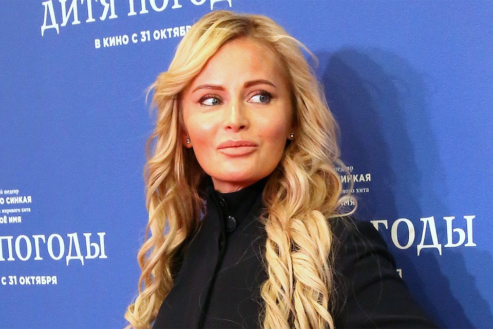 Дана Борисова.