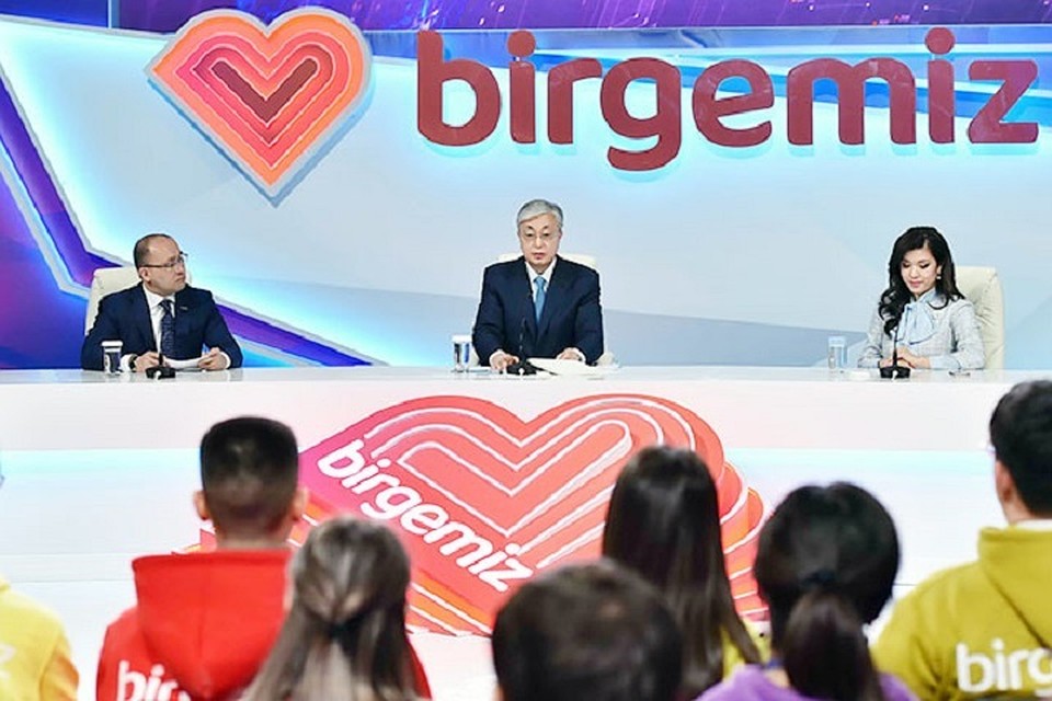 Касым-Жомарт Токаев стал почетным послом волонтерского движения Казахстана.