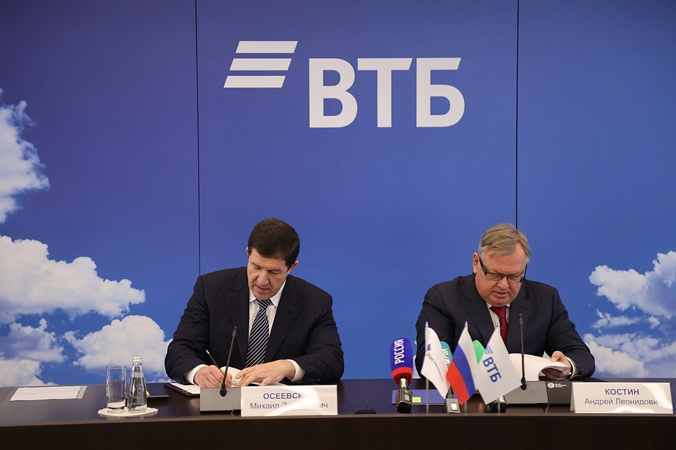 Подписаны соглашения по консолидации 100% долей Tele2 Россия