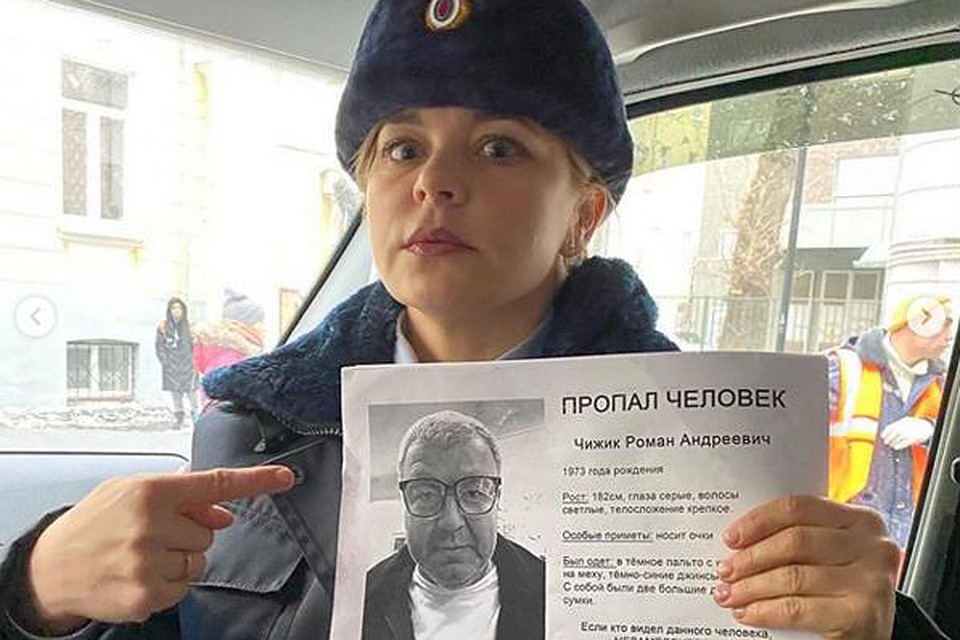Звезда фильма "Прогулка" вновь надела полицейскую форму.