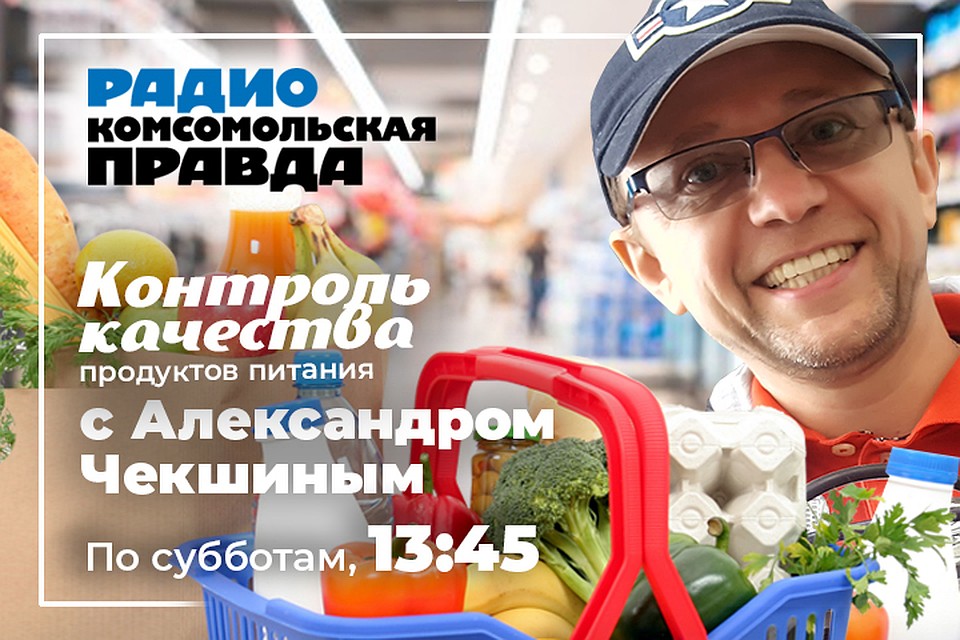 Частная марка - компромисс между ценой и качеством.