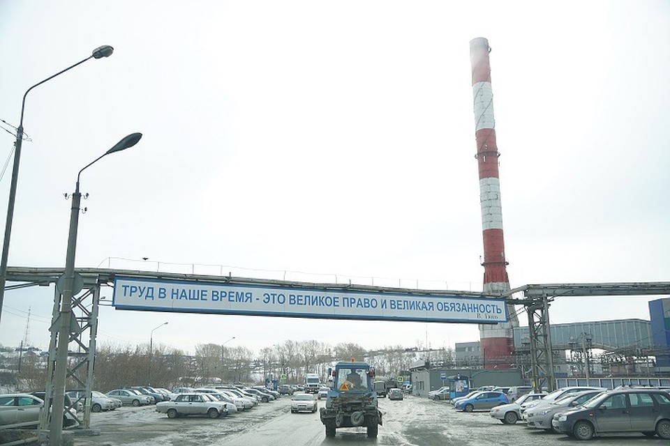 ЧП на заводе случилось 13 февраля