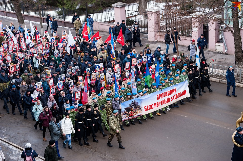 Орловский Бессмертный батальон