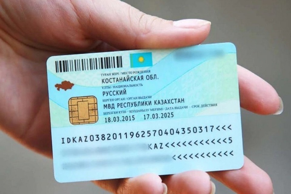 Иллюстративное фото