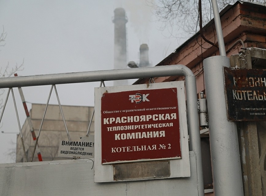 при взрыве угольной пыли пострадали два человека