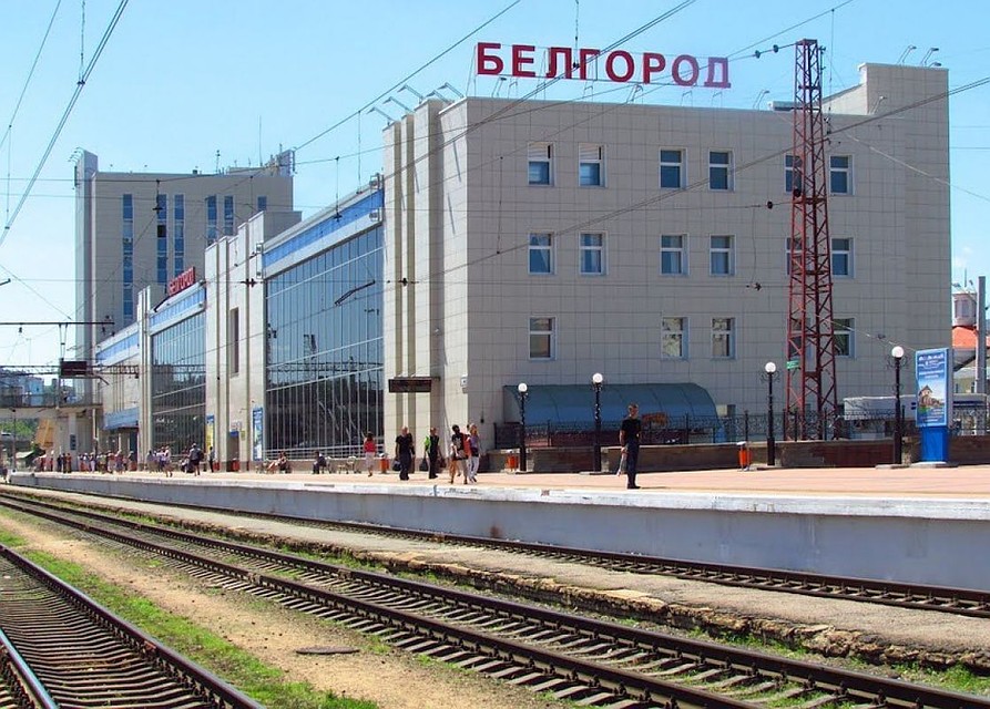 На вокзале Белгорода прошел урок безопасности для школьников.