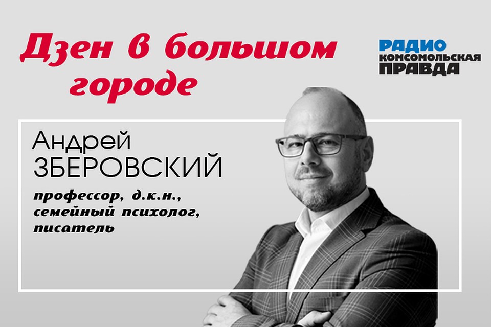 Разбираем сложные жизненные ситуации и подсказываем, как найти из них выход