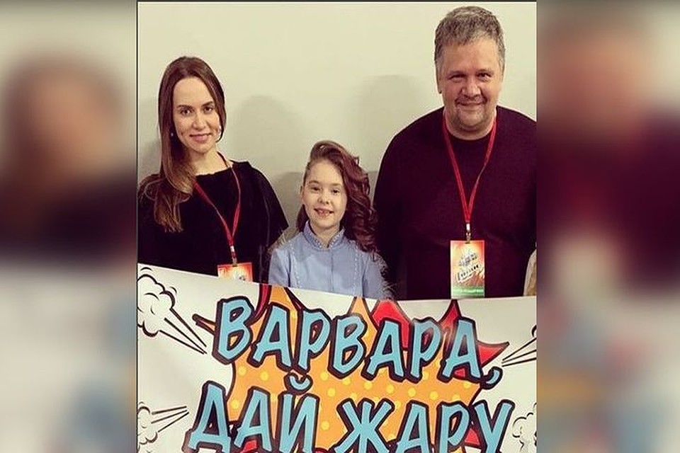 Еще одна юная сибирячка покорила популярное шоу «Голос. Дети» на первом канале. Фото: www.instagram.com/p/B80K36xqBLd/