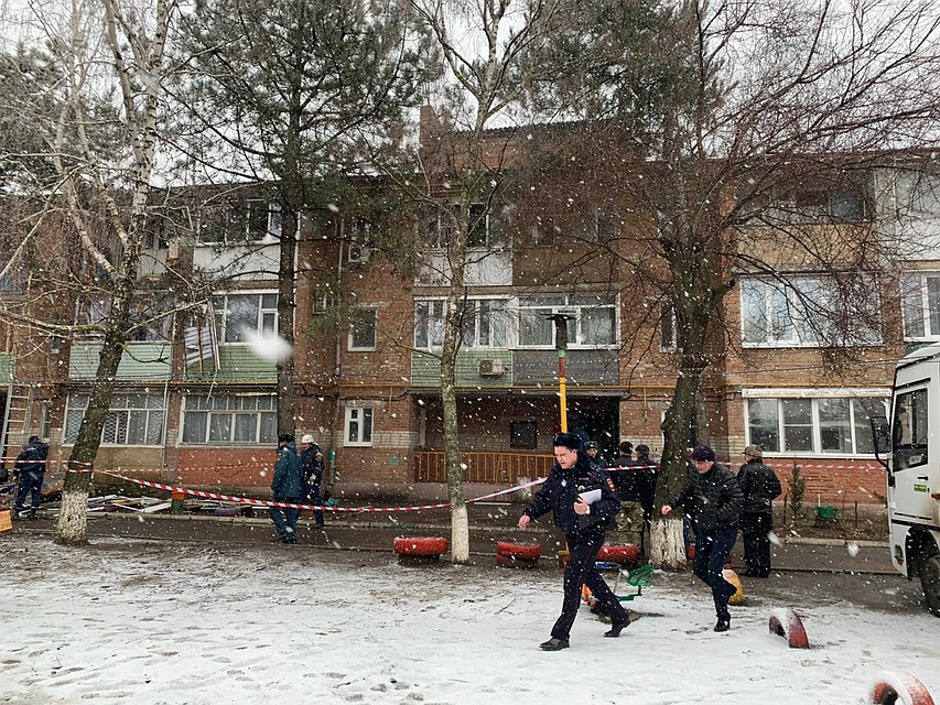 Причиной взрыва газа в Азове стала утечка. Фото: МЧС по РО