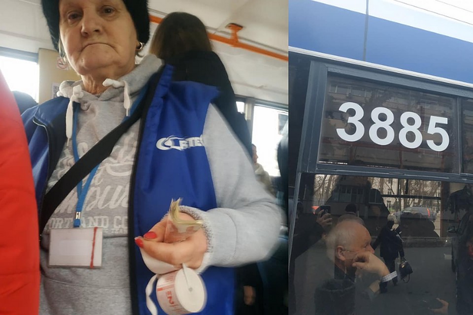 Ее надо наказать!