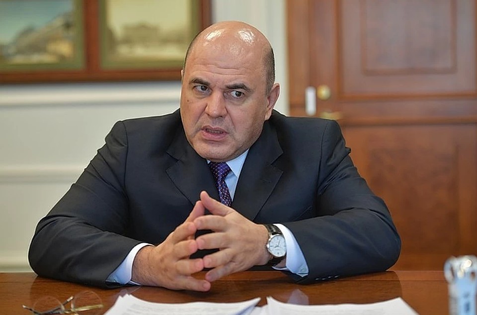 Мишустин назвал ключевые задачи правительства