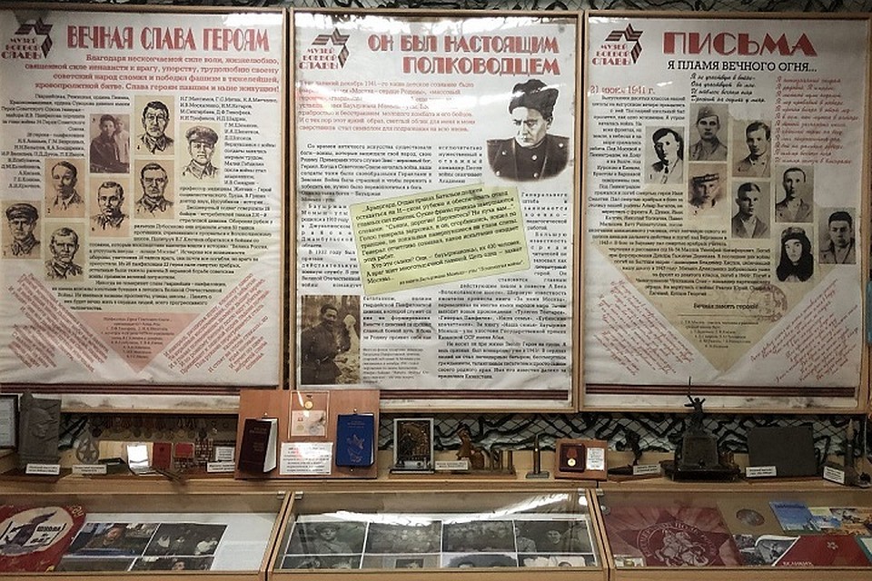 Фото : ДДО г. Алматы