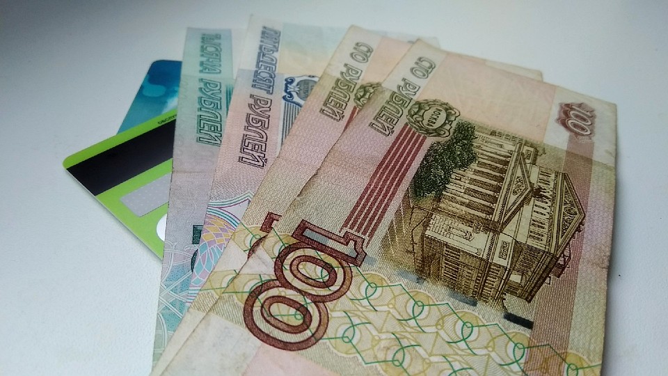 Москвич промотал все деньги с потерянной карты липчанки