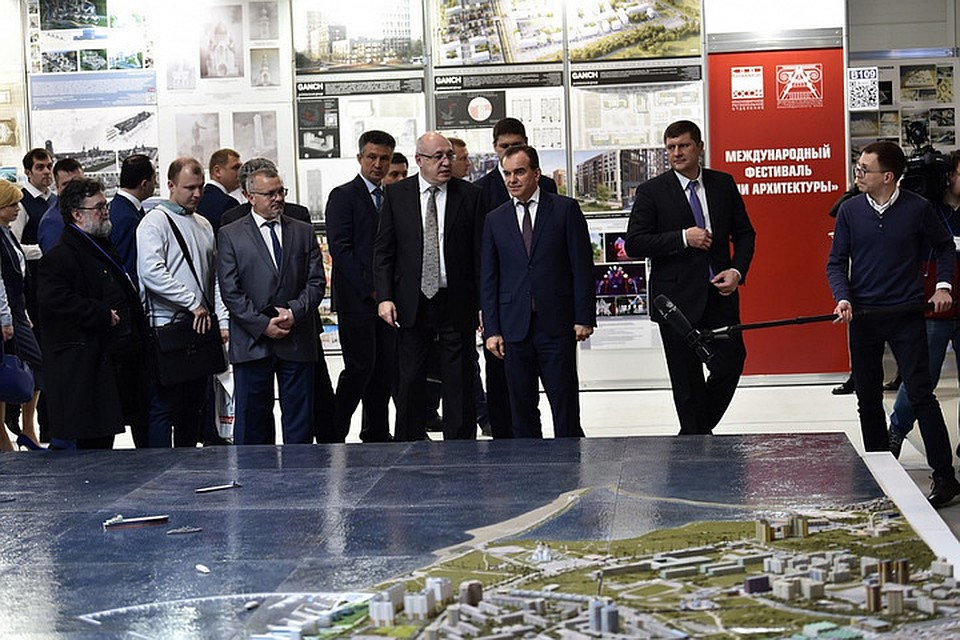 Фото: администрация Краснодарского края