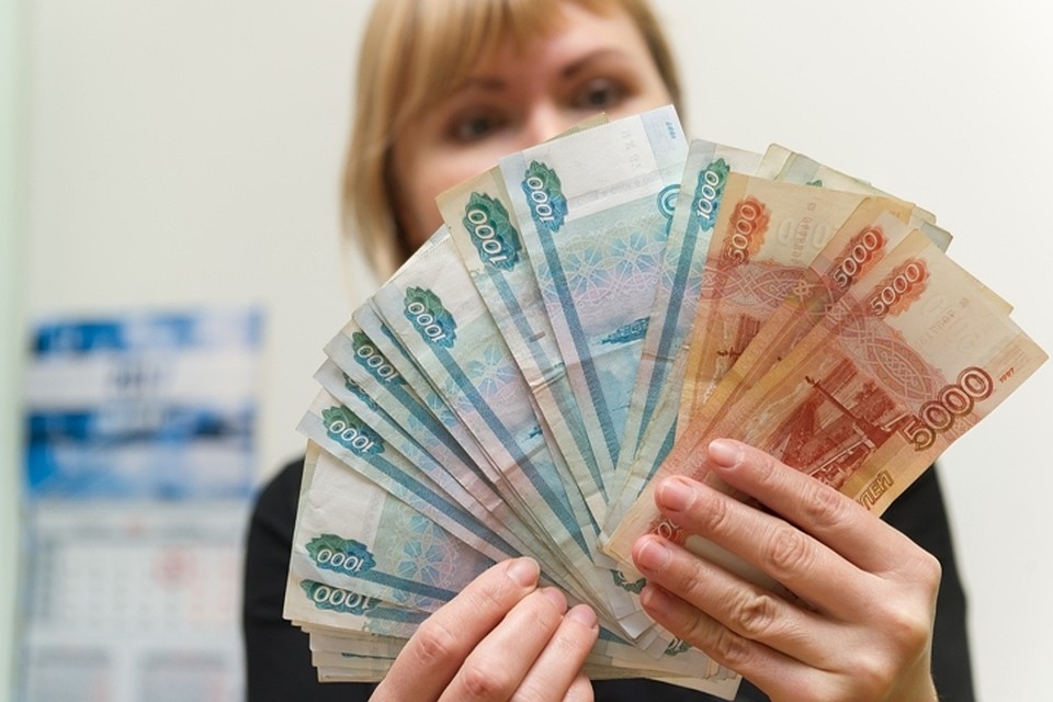 Средняя зарплата в Кузбассе превысила 41 тысячу рублей