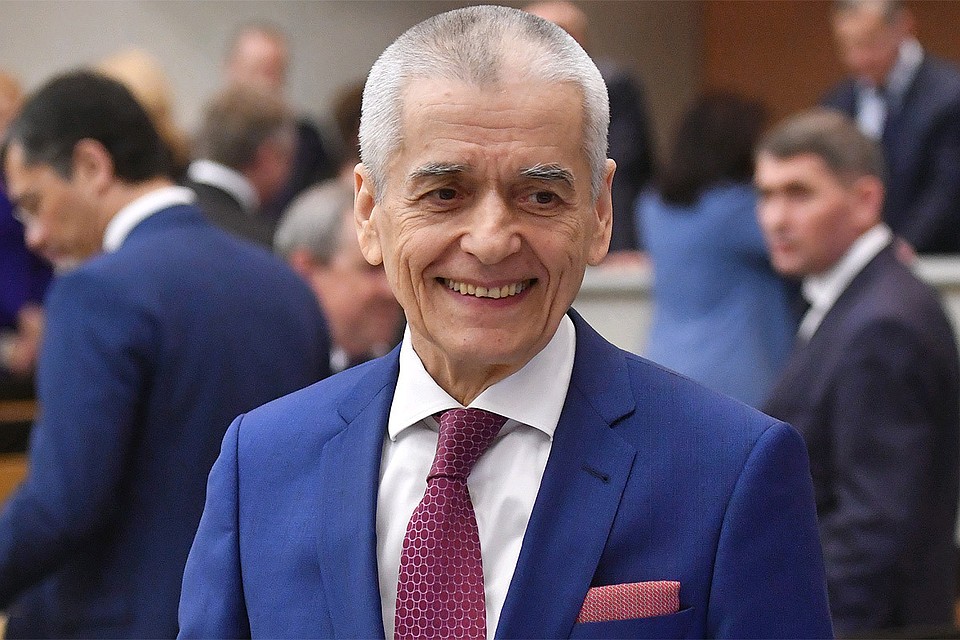 Геннадий Онищенко.