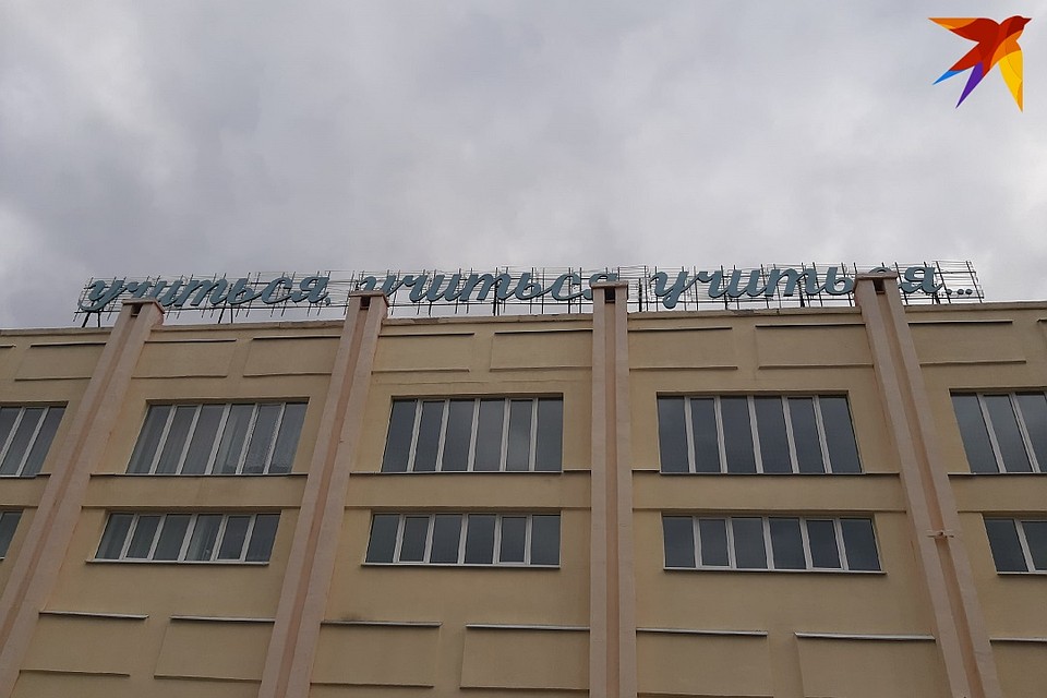 Первые ЦТ назначены на середину июня.
