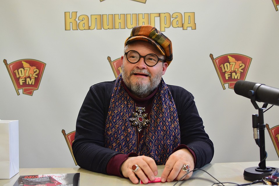 Говорит Калининград. Александр Васильев