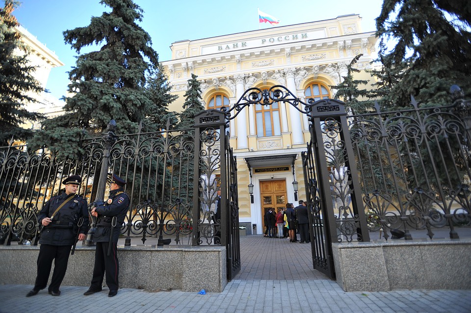Решение принято в целях повышения предсказуемости действий денежных властей
