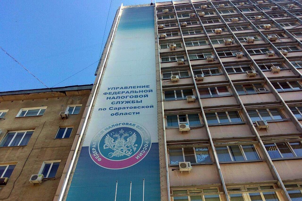 Налоговая инспекция потребовала оплатить долги в рублях