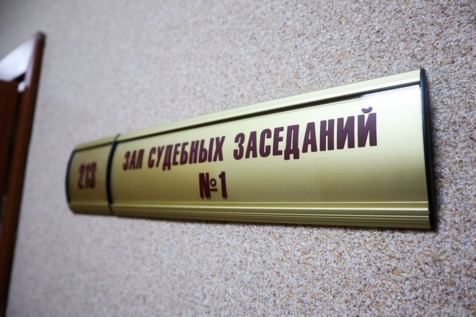 Работодатель не обеспечил сотрудникам безопасных рабочих условий.