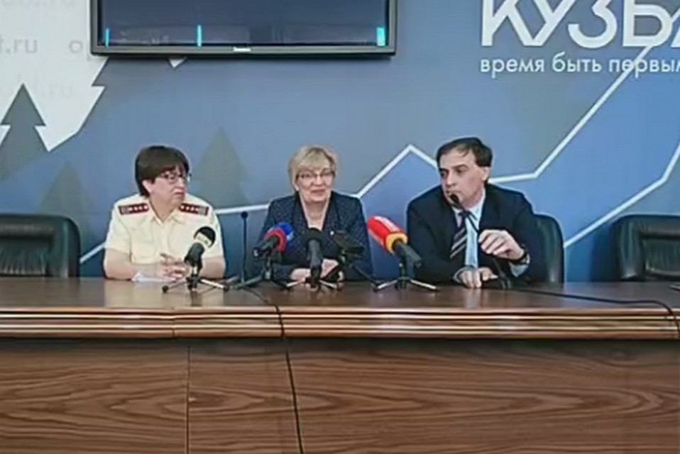 Ситуация с коронавирусом в Кузбассе: последние новости на 16 марта. ФОТО: кадр трансляции