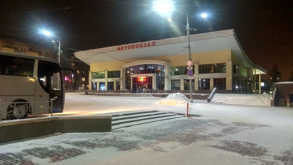 Сколько продлится запрет - неизвестно.