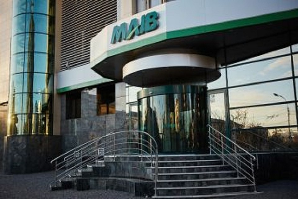 MAIB переносит на 3 месяца дату оплаты по ипотечным и потребительским кредитам