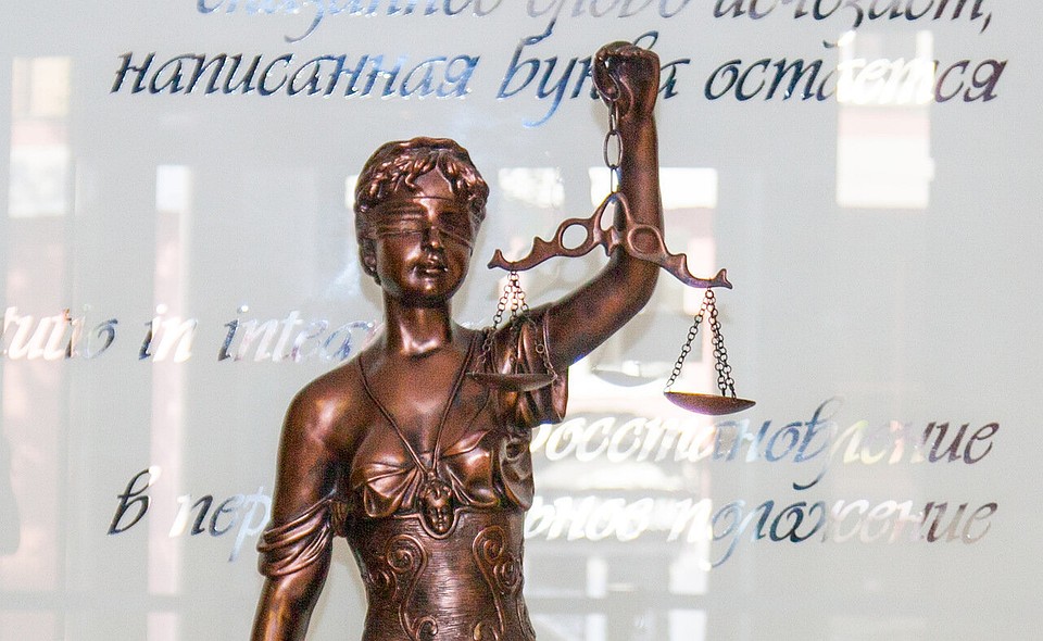 Ограничение вводится с 19 марта и до 10 апреля.