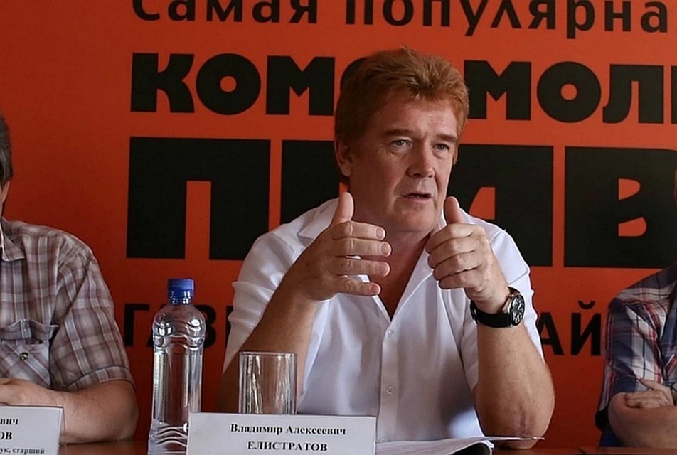 Владимир Елистратов.