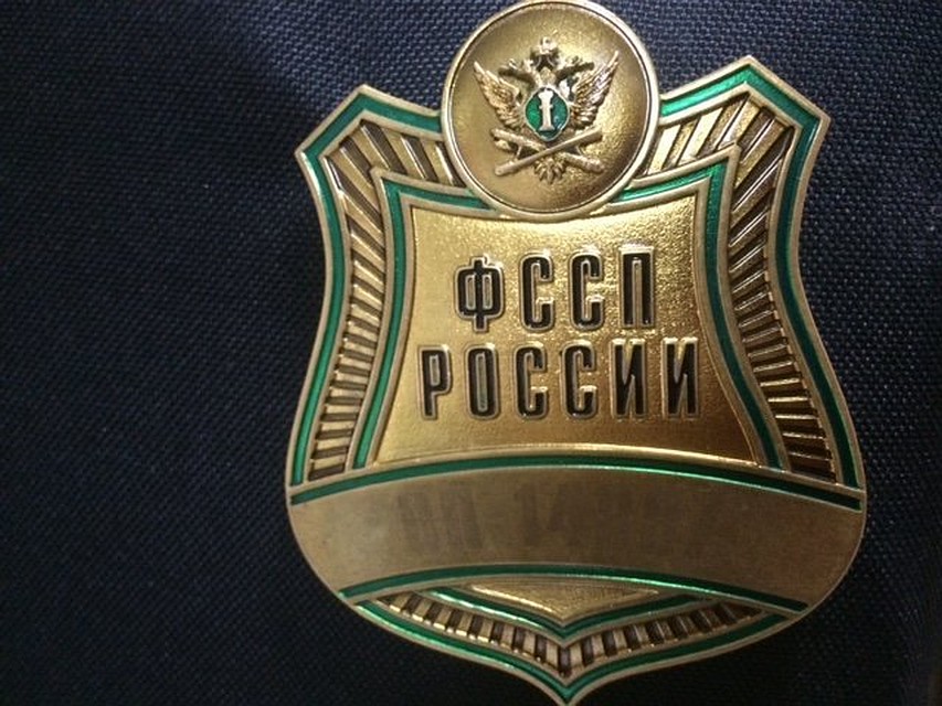 ФССП России информирует о временном ограничении личного приема граждан.