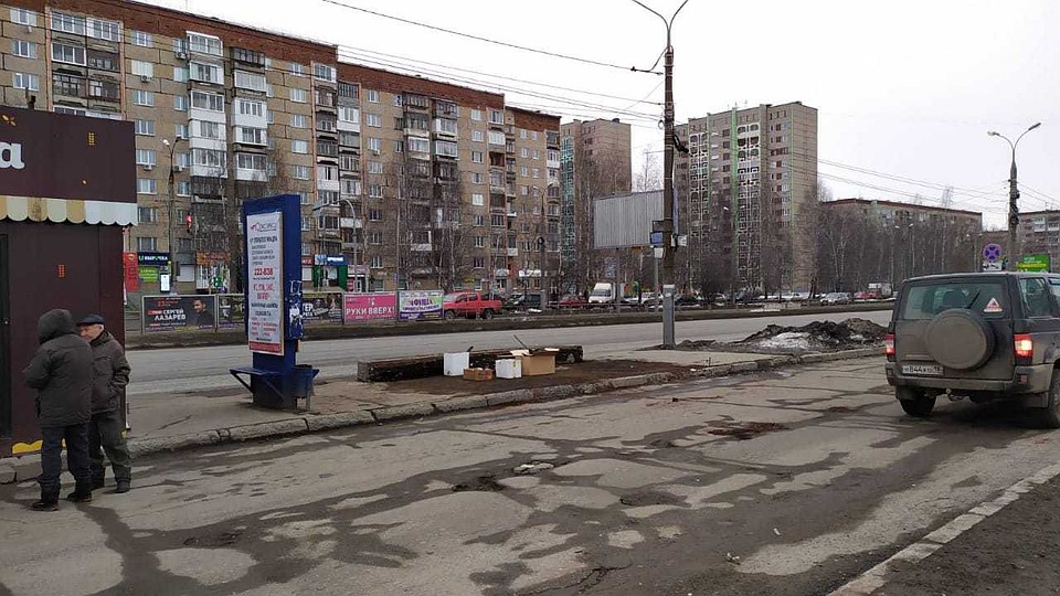 Фото: пресс-служба СУ СК России по Удмуртии