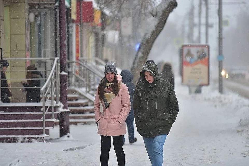 Погода на выходных не порадует горожан.