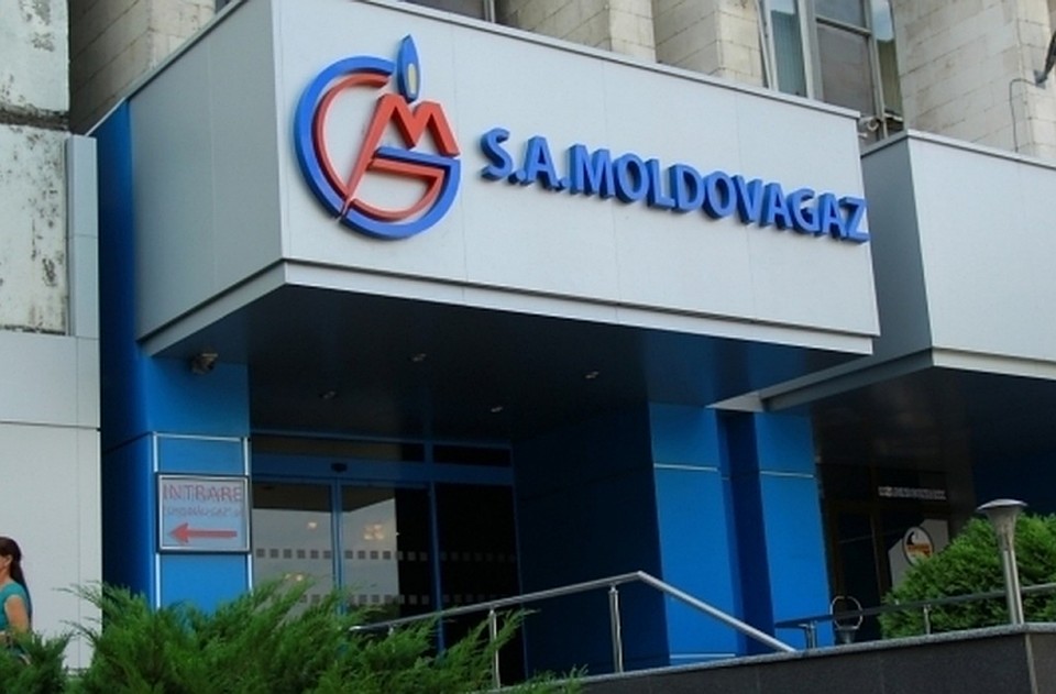 Теперь услуги "Молдовагаз" можно оплачивать онлайн. Фото: noi.md