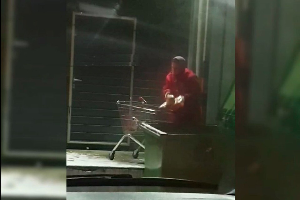 Скриншот видео