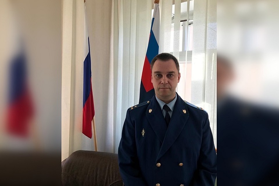 Фото: пресс-служба региональной прокуратуры