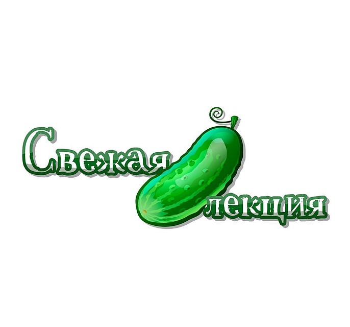 Орловцев приглашают на лекцию об имидже и цвете одежды