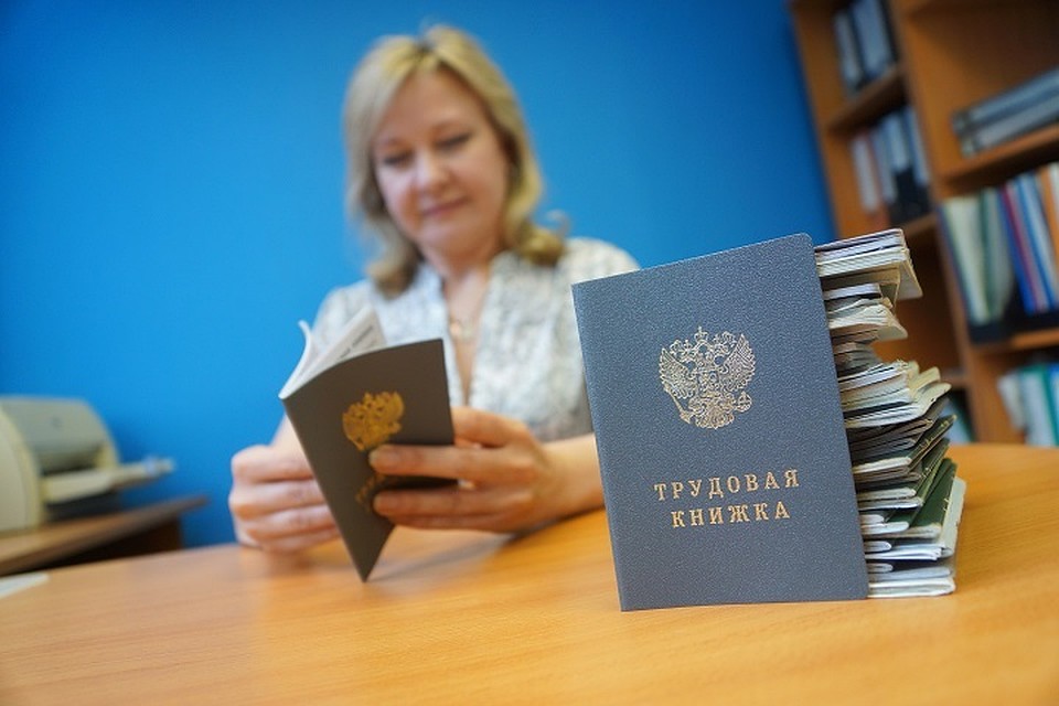 Все изменения в работе нужно согласовать с начальником