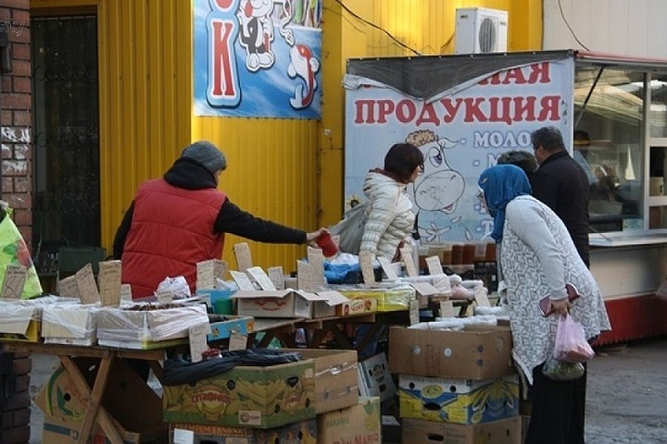 Рынки закроют 26 марта. Фото: mrpl.city
