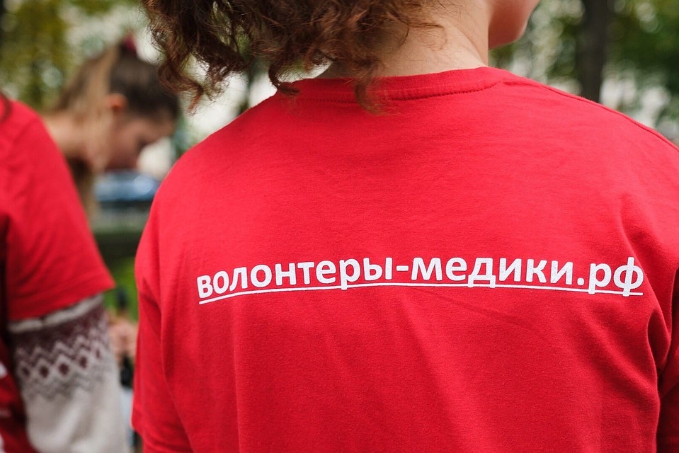Пока доставкой занимаются студенты мединститута, но в будущем могут присоединиться и другие жители города. Фото: Волонтеры-медики, vk.com