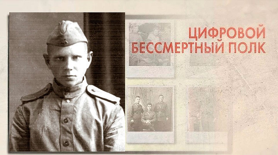 Слепцов Николай Степанович