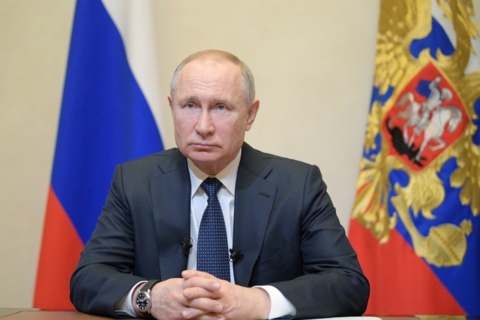 Президент России Владимир Путин обратился к гражданам страны