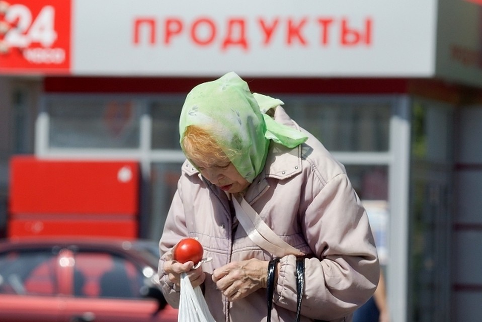 В Волгоградской области почти 40 тысяч человек получают социальную пенсию.