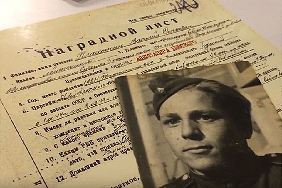 Заявки принимают до конца марта, а итоги подведут в апреле