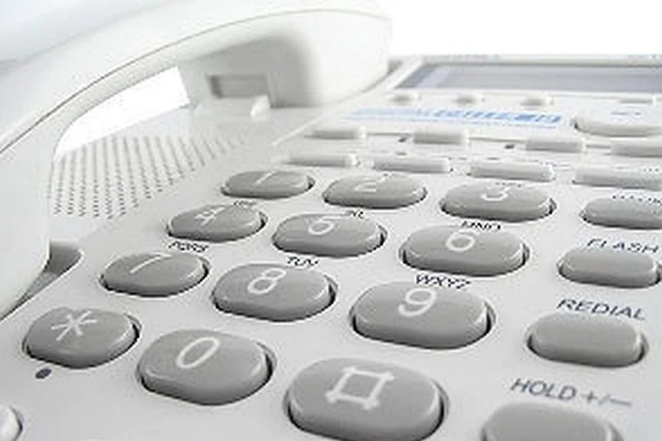 Номер для обращений белгородцев - 8 (4722) 38-09-89.