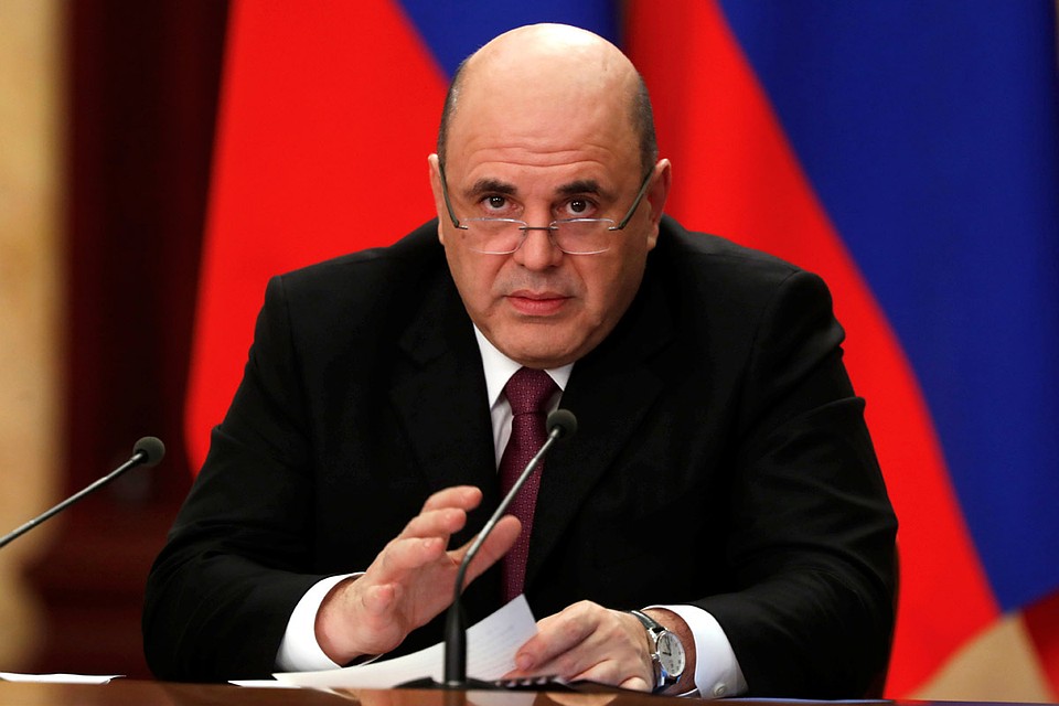 Михаил Мишустин. Фото: Дмитрий Астахов/ТАСС
